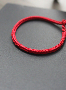 手链结福记平安男女情侣好运