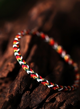 本命年五行平安健康五彩手链