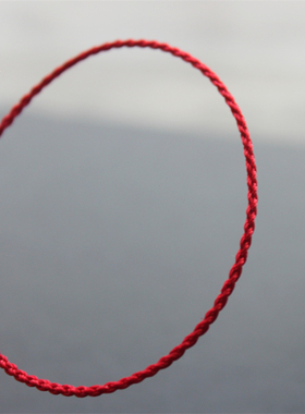 男女手工编织文昌结上岸手绳