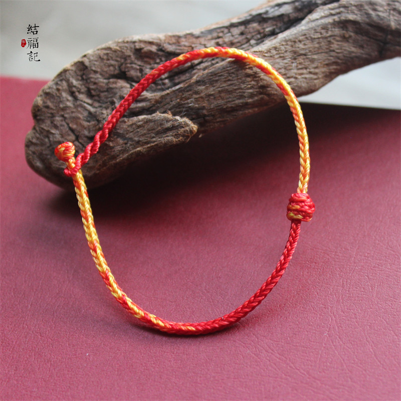 结福记2026马红绳手链本命年岁岁万喜护身编织红手绳男女生肖礼物,淘宝优惠券,粉丝福利购,淘宝优惠卷