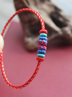 2026马年吉瑞手绳全手工编织流年本命手绳红绳十二生肖男女款手链