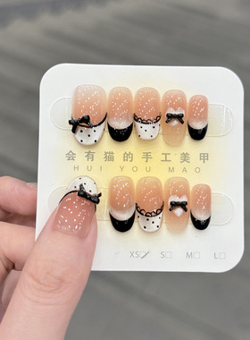 猫眼黑色法式蕾丝穿戴甲