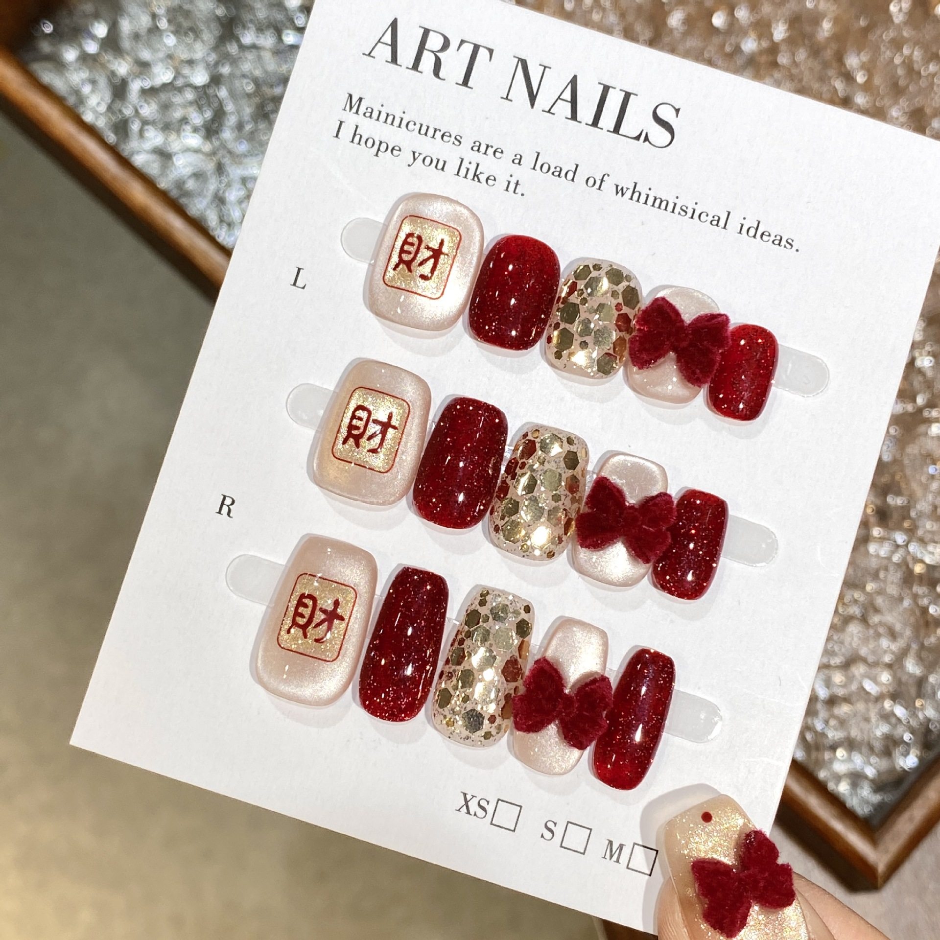 纯手工穿戴美甲2025红色新年喜庆招财进宝新年美甲可爱短款假指甲,淘宝优惠券,粉丝福利购,淘宝优惠卷