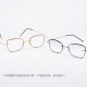 Qianjing custom ultra-light frameless glasses