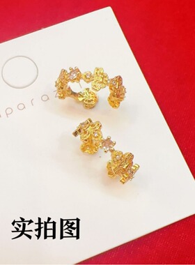 明星同款黄金色鸢尾花戒指手链女 爆款轻奢大气时尚百搭吊坠项链