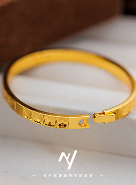 周家同款cnc鱼鳞贵妃沙金手镯黄金色椭圆形爆闪蹦迪卡扣女士手环