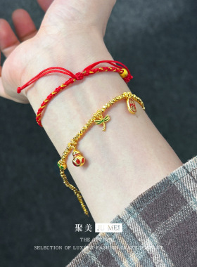 越南沙金碎银几两爆闪蹦迪方糖碎金子珐琅彩葫芦纳福手链2026
