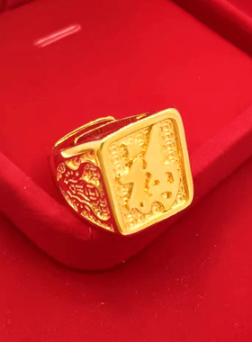 2025新款福字开口传福戒指仿金装逼饰品镀锡金宽面真空电镀指环男