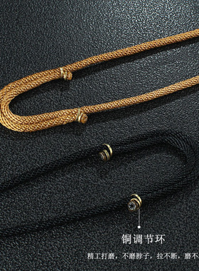 2026男女款复古金色项链吊坠绳子简约百搭高档手工编织玉器挂坠绳
