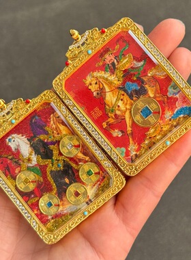 男女吊坠手绘唐卡描金彩绘五路财神五帝钱五爷财库铜壳嘎乌盒挂坠