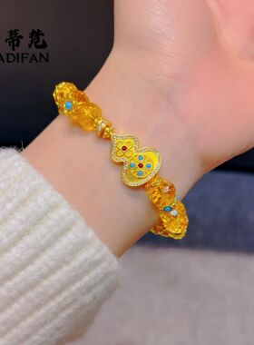 黄金色沙金点钻松石葫芦diy刻面黄水晶手链女新中式原创设计仿