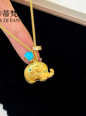 2026黄金色沙金小象吊坠新中式吉祥如意点钻吉象美松项链情侣
