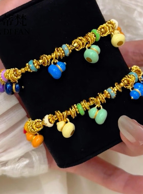 2025金店同款沙金珐琅七宝葫芦麻花盘缠蹦迪珠手链女七子葫芦手串