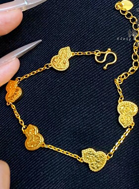 金店同款古法沙金爆闪碎冰葫芦手链 国潮风双面车花碎冰葫芦手串