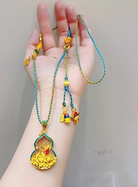 时尚沙金珐琅镂空锦鲤祥云葫芦吊坠黄金色福字鲤鱼牌新中式女项链