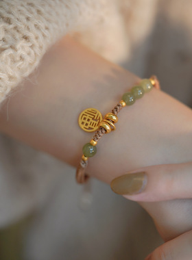 仿玉石手绳福字平安扣手链女式高级复古百搭手工编织手串送女朋友