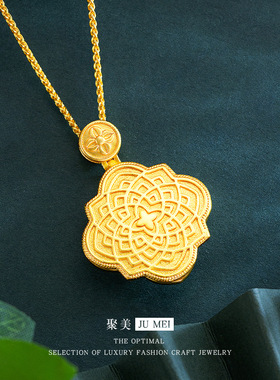 金店同款国风新中式国潮珐琅彩幸运花吊坠金包铜花映海棠花锁骨