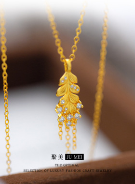 轻奢千金风繁星流苏麦穗沙金项链 沙金色女款小众点钻锁骨链礼物