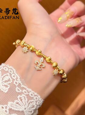 小红书爆款沙金点钻鸢尾花爆闪猫眼珠珠手链女小众轻奢高级感