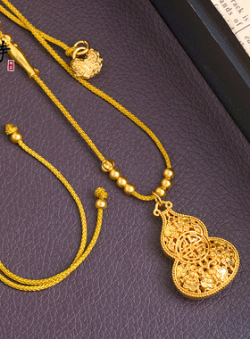 2026黄金色沙金镂空花丝葫芦吊坠项链复古手工编织项链毛衣链女