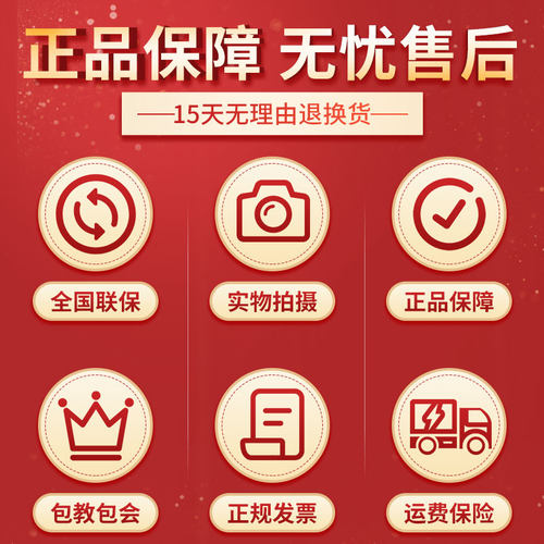 齐心考勤机打卡机纸卡卡纸考勤机纸卡式插卡签到机老式纸质打卡钟微电脑员工上下班出勤打卡机MT620打卡钟 - 图3