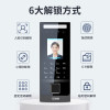 Kemi face recognition access control and attendance clock machine