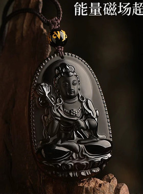 视频祝福黑曜石本命佛吊坠男女士