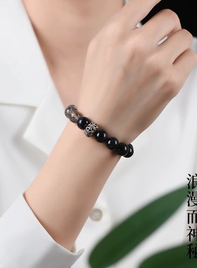 护身好运黑发晶银曜石蓝虎眼手链