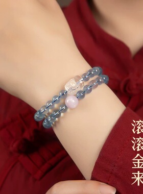 视频祝福海蓝宝手链招财转运貔貅