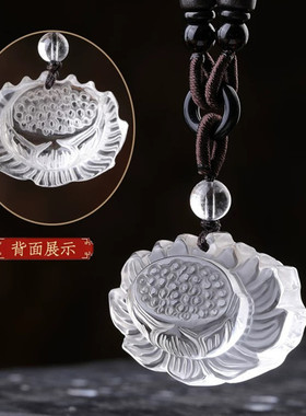 视频祝福白水晶吊坠莲花项链静心