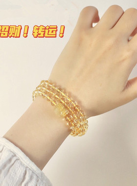 招财天然黄水晶金发晶貔貅手链女