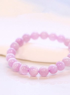 视频祝福天然紫锂辉手串水晶转运