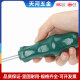 Plum Blossom Hexagon Screwdriver Rice-shaped Hexagon Flower