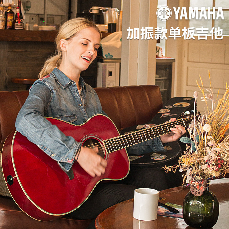 yamaha fg830 / 850 / fgta单板电箱 昕凯乐器吉他-民谣吉他