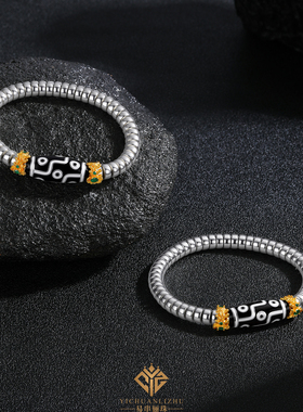 足银九眼天珠手链典雅中性风送礼素雅百搭款潮流新中式