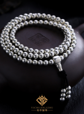足银999文玩实心佛珠念珠108项链