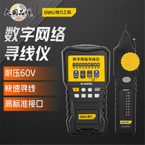 Able POE network wire measuring instrument DL335102 measurable single-end crystal head network wire detector tester through break