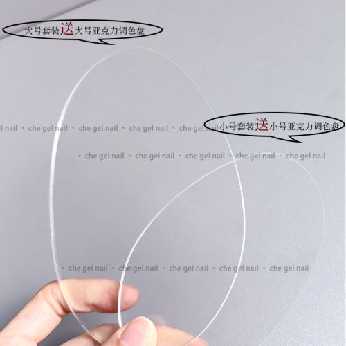 美甲展示板打板款式亚克力色卡作品造型样板桌面样品收纳衣架工具 - 图2