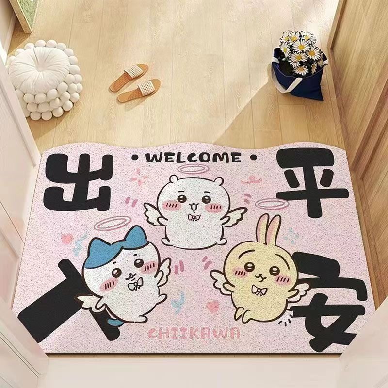 chiikawa吉伊卡哇丝圈乌萨奇地垫地毯玄关入户门厨房门口防滑裁剪,淘宝优惠券,粉丝福利购,淘宝优惠卷