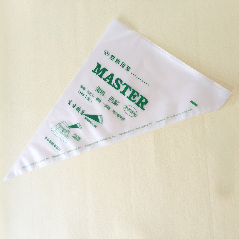 加厚一次性透明裱花袋大中小号挤花袋裱奶油蛋糕裱花嘴袋100个装 美仑家居用品 淘优券