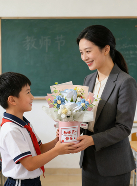 仿真花假花泡芙花太阳花针织毛线花抱抱桶教师节礼物批发手工花束
