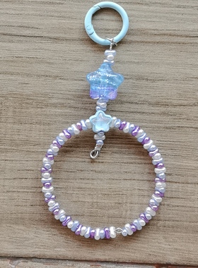 新款油画星星手机链萌粒羊角钉手工diy串珠挂件车挂钥匙扣包挂饰