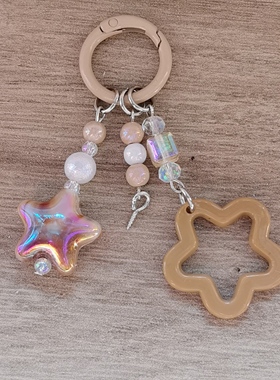 新款渐变五角星挂件彩色镂空星星配件包包耳机套手机壳挂饰