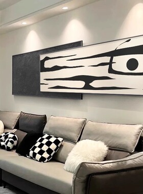 现代简约客厅装饰画肌理感沙发背景墙挂画现代叠加抽象砂岩壁画