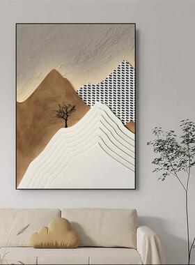 背有靠山现代轻奢高级客厅装饰画沙发背景墙落地高级感画挂画