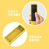 Sikai подходит для Xiaomi TV Cover Cover 4a/Mi Boxs/Smini Crocodile spro