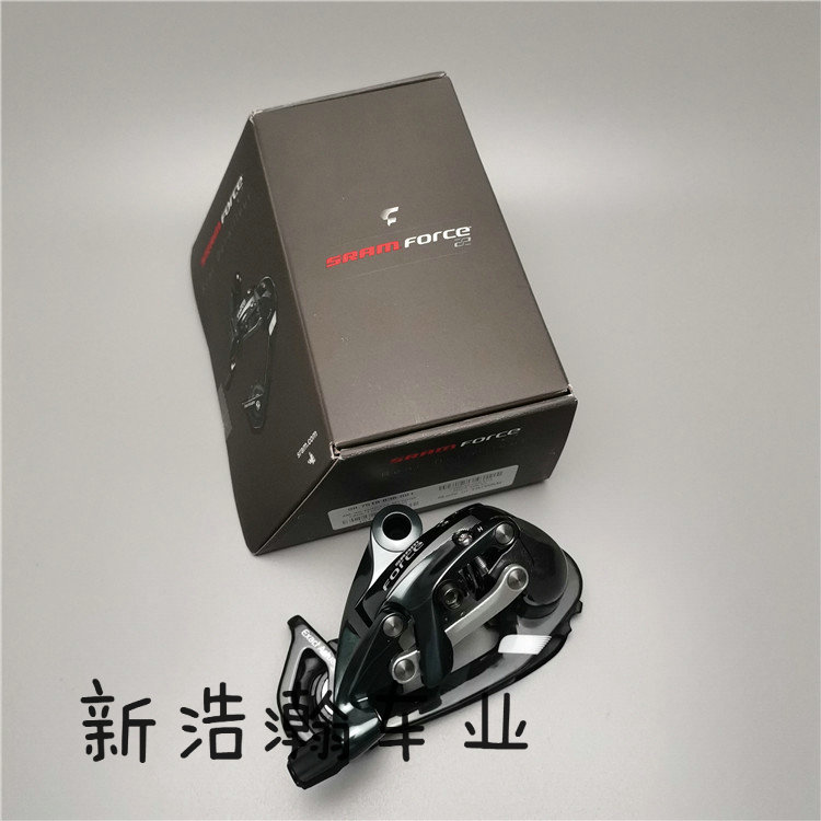 SRAM速联FORCE RrIVAL 11/22速后拨28T短腿中腿后拨SRAM 11速-图2