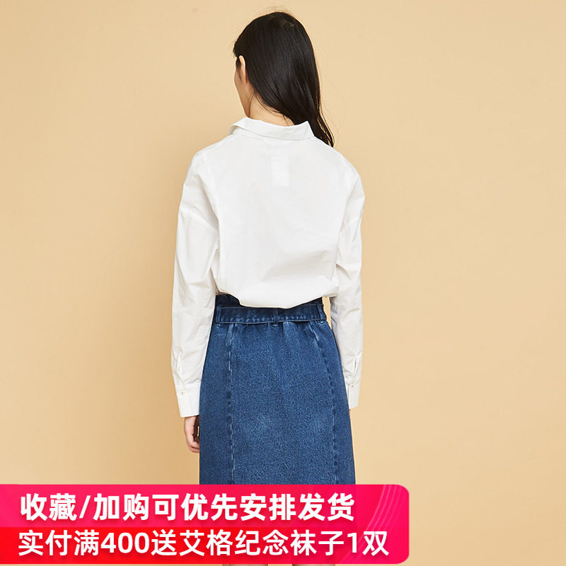 艾格官方旗舰店春秋季女装新品衬衫 艾格银座衬衫