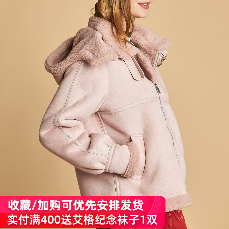 【断码s/m】艾格冬季女装时尚百搭 艾格银座短外套