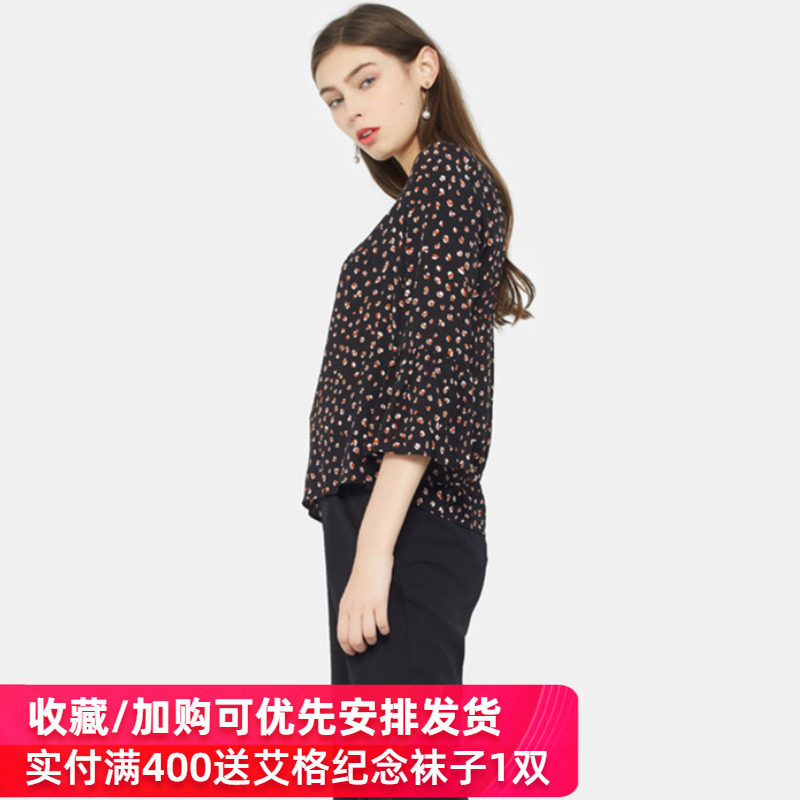 艾格2020夏季女装显瘦设计感衬衫 艾格银座衬衫